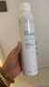 雅漾（Avene）舒泉調(diào)理噴霧300ML補水保濕爽膚濕敷水敏肌護膚化妝水大噴禮物 曬單實拍圖