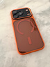 社前適用蘋(píng)果17Promax手機殼iPhone17pro拍照按鍵全包17磁吸16Pro/max軟邊框15pro高級感14Pro硬殼 【磁吸橙色】金屬鏡頭-透黑背板 蘋(píng)果17Pro 曬單實(shí)拍圖
