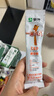 蒙牛一米八八【NBA聯(lián)名】兒童成長奶粉CBP賴氨酸高鈣3-15歲300g袋裝 曬單實(shí)拍圖