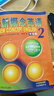 新概念英語系列 新版  朗文外研社 英語同步語法訓(xùn)練教材書籍 新概念英語1教材 英語初階 曬單實拍圖