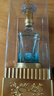 五糧液股份出品 喜福盛世祥和 濃香型白酒 52度500ml  單瓶裝  曬單實(shí)拍圖