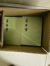 【正版包郵】舊唐書(shū) 中華書(shū)局 點(diǎn)校本二十四史繁體豎排 新華書(shū)店旗艦店國學(xué)古籍書(shū)籍圖書(shū) 曬單實(shí)拍圖