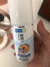 肌研極潤保濕乳液90ml 補水保濕玻尿酸 深層滋潤護膚品女 曬單實(shí)拍圖