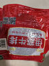伊賽（yisai） 國產(chǎn)清真黑椒牛排套餐10片1000g黃油包100g黑椒醬包200g  曬單實(shí)拍圖