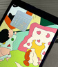閃魔適用iPad11英寸鋼化膜A16芯片2025年款Apple平板11/10電腦高清貼膜全屏抗指紋防爆第十代屏幕保護 曬單實(shí)拍圖