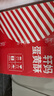 軒媽家短保糕點(diǎn)禮盒紛享裝真蛋黃酥四口味送禮55g*8枚源頭直發(fā)包郵 曬單實(shí)拍圖