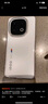 vivo iQOO Z9【國家補貼】8GB+256GB 星芒白 6000mAh 超薄藍海電池 第三代驍龍7 電競手機 曬單實(shí)拍圖