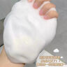 儒意（RUYI）硫磺洗面奶500g氨基酸男女士控油祛痘除螨蟲(chóng)去黑頭清潔提亮潔面乳 曬單實(shí)拍圖