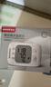 魚(yú)躍（Yuwell）腕式電子血壓計YE8800C家用語(yǔ)音款老人全自動(dòng)測量血壓儀器 曬單實(shí)拍圖