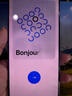 realme【國家補(bǔ)貼】真我GT7 天璣9400+ 輕薄大電池快充長續(xù)航 超聲波3D指紋 電競AI游戲5G手機(jī) 12+256藍(lán) 曬單實(shí)拍圖