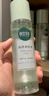 相宜本草潤澤爽膚水補水保濕水護膚品化妝品精華水禮物 【性?xún)r(jià)比】3瓶裝 曬單實(shí)拍圖