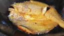 環(huán)球水產(chǎn) 冷凍南海二去金鯧魚(yú)900g2條 去鰓去臟 深海魚(yú)生鮮魚(yú)類(lèi)  家庭聚餐 曬單實(shí)拍圖