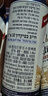 百帝王（Benediktiner）中秋節送禮小麥白啤酒 修道院經(jīng)典 500ml*24聽(tīng) 整箱 德國原裝進(jìn)口 曬單實(shí)拍圖