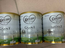 可瑞康嬰兒配方山羊奶粉 雙益生元+DHA 3段(1歲+) 900g 新西蘭進(jìn)口 曬單實(shí)拍圖