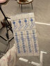 敷爾佳新款白膜4盒 敷感升級醫(yī)用透明質(zhì)酸鈉修復貼MHA-C-T 曬單實拍圖