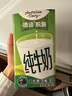德運（Devondale）脫脂純牛奶1L*10盒/整箱澳洲原裝進(jìn)口高鈣牛奶0脂肪早餐 曬單實(shí)拍圖