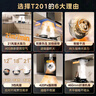 美的（Midea）抽吸排油煙機(jī)歐式頂吸式家用自清潔抽煙機(jī)脫排油煙機(jī)CXW-268-T201國(guó)家補(bǔ)貼20%可配燃?xì)庠?曬單實(shí)拍圖