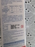 海氏海諾碘伏消毒液 碘酒消毒噴霧100ml碘伏棉簽棉棒皮膚傷口消毒不含酒精 曬單實(shí)拍圖