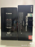 佳能（Canon）EOS R5 Mark II 全畫(huà)幅專(zhuān)業(yè)微單數碼相機 8K Vlog高清視頻直播家用照相機 單機身 旅行暢玩套裝 曬單實(shí)拍圖