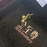 金至尊（3DG Jewellery）黃金耳釘小豆豆養耳棒彎鉤光面圓珠999足金耳飾生日禮物計價(jià) 金重2.26克(配珠寶禮盒) 曬單實(shí)拍圖