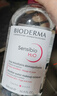 貝德瑪（BIODERMA） 粉水舒妍舒緩潔膚液500ml卸妝水敏感肌可用溫和無(wú)需水洗可卸防曬 曬單實(shí)拍圖