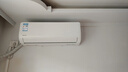 華凌空調 大1.5匹新一級能效 超省電pro巨省電變頻冷暖空調掛機 KFR-35GW/N8HA1Ⅲ-P 家電國家補貼 曬單實(shí)拍圖