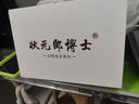 狀元郎博士學(xué)習機平板2025新款4K護眼屏512G小初高課程視頻教材同步學(xué)生英語(yǔ)點(diǎn)讀機上網(wǎng)課專(zhuān)用可插卡雙系統 12+256G丨AI精準學(xué)+教材同步+終身免費 曬單實(shí)拍圖