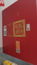 劍南春 水晶劍 52度 500ml*2瓶  雙支禮盒 濃香型白酒 曬單實(shí)拍圖