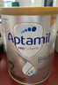 愛(ài)他美（Aptamil）澳洲版愛(ài)他美澳愛(ài)白金版嬰幼兒奶粉官方授權 【咨詢(xún)享新客價(jià)】澳愛(ài)白金2段3罐 900g 曬單實(shí)拍圖