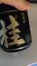 陳一凡 桂花茶 廣西桂林無(wú)硫熏金桂花干桂花 可做桂花糕醬汾酒養生茶40g 曬單實(shí)拍圖
