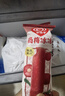 和路雪綠舌頭冰淇淋雪糕批發(fā)量販裝冰激凌冷飲蘋(píng)果口味果凍冰棍 楊梅棒冰45支 曬單實(shí)拍圖