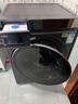 海爾（Haier）云溪4.0系列583Pro滾筒洗衣機全自動(dòng)10公斤京東自營(yíng) 超薄家用家電國家補貼京東自營(yíng)一級能效內衣洗 曬單實(shí)拍圖