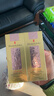 伊麗莎白雅頓第二代粉膠次拋A醇抗皺精華膠囊60粒*2 生日禮物送朋友 曬單實拍圖