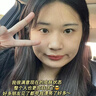 透真蝦青素次拋雙抗精華液祛黃抗皺緊致去暗沉提亮膚色抗氧VC精華液 曬單實(shí)拍圖