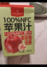 1號會(huì )員店100%NFC蘋(píng)果汁 0脂0添加純果蔬汁鮮果水果榨汁飲料468ml*6 整箱裝 曬單實(shí)拍圖