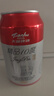 天湖 啤酒精品10度330ml*24聽(tīng)經(jīng)典拉格啤酒整箱裝 自營(yíng)店鋪爆款 曬單實(shí)拍圖