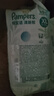 幫寶適【超薄透氣】清新幫透氧Pro嬰兒紙尿褲尿不濕尿片尿布XL38 曬單實(shí)拍圖