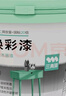 三青水性木器漆家具翻新漆刷門(mén)窗衣柜木用改色油漆環(huán)保涂料 仿古紅1KG 曬單實(shí)拍圖