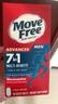 Move Free益節 7合1 男士 氨糖軟骨素120粒 維骨力 維生素b 美國進(jìn)口 曬單實(shí)拍圖