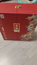 瀘州老窖 原釀天典  濃香型白酒 52度 500ml*2瓶 禮盒裝 收藏送禮宴請 曬單實(shí)拍圖