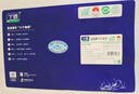 寧鑫 寧夏鹽池灘羊 原切羊肉串240g 生鮮 地理標志產(chǎn)品 清真食品 曬單實(shí)拍圖