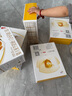 伊利 金領(lǐng)冠育護400g嬰幼兒配方奶粉盒裝更劃算等比1200g/900g劃算 1段 400g 囤6盒劃算（推薦劃算）小 曬單實拍圖