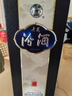 汾酒青花20 【中秋送禮】清香型白酒  商務(wù)宴請送禮白酒 雙瓶裝含禮袋 53度 500mL 2瓶 新老款包裝隨機發(fā)貨 曬單實拍圖