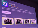堅果投影（JMGO）N1S 4K三色激光云臺投影儀4K超高清家用投影機 家庭影院 國家補貼20%（0.47DMD芯片） 曬單實(shí)拍圖