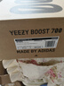 阿迪達斯yeezy700異形反光青少年學(xué)生中性休閑老爹鞋EF2829 36碼 曬單實(shí)拍圖