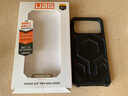 UAG磁吸裝甲殼【新品】適用蘋(píng)果17promax手機(jī)殼戶(hù)外商務(wù)杜邦授權(quán)Kevlar?凱夫拉iPhone17系列保護(hù)殼 【硬核防摔】磁吸凱夫拉黑色 iPhone17 Pro Max手機(jī)殼 曬單實(shí)拍圖