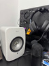KEF【國(guó)家補(bǔ)貼】LSX II LT輕奢版 桌面音響藍(lán)牙2.0立體聲無(wú)線(xiàn)HiFi有源音箱 雙11購(gòu)物推薦 巖石白 曬單實(shí)拍圖