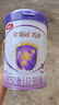伊利金領(lǐng)冠菁護3段800g新國標奶粉乳鐵蛋白12-36月幼兒牛奶粉寶寶試喝 3段 800g 1罐 曬單實(shí)拍圖