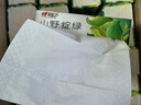 心相印抽紙【肖戰同款】茶語(yǔ)絲享 3層110抽*24包真S碼 紙巾（整箱銷(xiāo)售） 曬單實(shí)拍圖