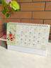 嘉然恒臺歷2026年新款日歷馬年大格子書(shū)寫(xiě)月歷2025計劃本年歷辦公桌面擺件打卡備忘錄企業(yè)定制 皆如所愿 曬單實(shí)拍圖